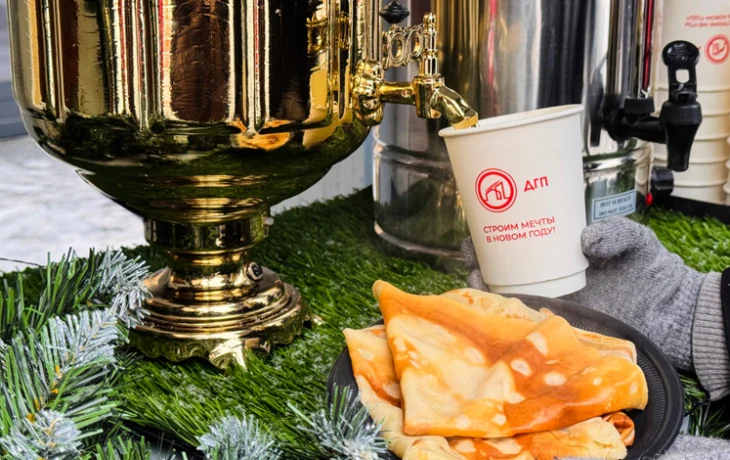 Для жителей домов по реновации проходит цикл зимних праздников &laquo;Тепло зимних вечеров&raquo;