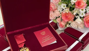 Мэр вручил государственные и городские награды заслуженным москвичам