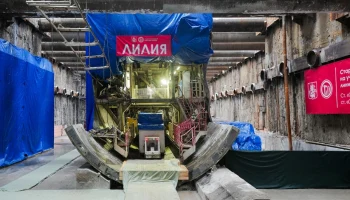 Началась проходка тоннеля между станциями метро &laquo;Серебряный Бор&raquo; и &laquo;Строгино&raquo; &ndash; мэр
