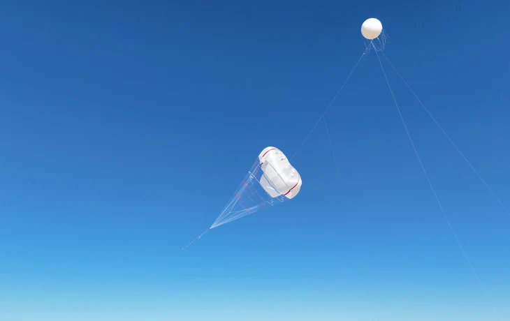 Китай испытал крупнейший в мире энергетический воздушный змей