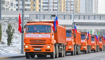 Собянин: открыт участок улицы Ивана Франко