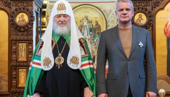 Глава АО «Мосинжпроект» получил награду за помощь в строительстве храма