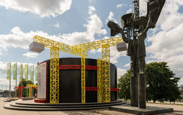 О градостроительстве и архитектуре будущего расскажут на форуме «Москва 2030»