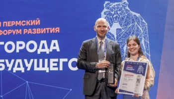 Москва получила награду за вклад в развитие опорных населенных пунктов