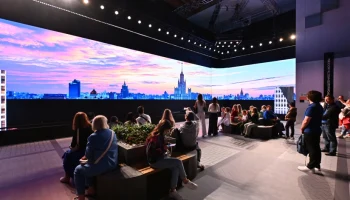 Форум «Москва 2030»: Градостроительный комплекс покажет город будущего