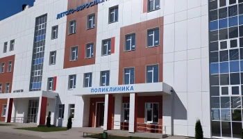 В Калуге построили поликлинику благодаря ИБК