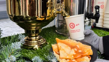 Для жителей домов по реновации проходит цикл зимних праздников &laquo;Тепло зимних вечеров&raquo;