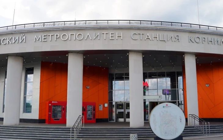 Собянин: транспортная развязка у станции метро «Корниловская» будет готова в третьем квартале 2025 года