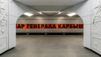Цифровые элементы навигации появятся на первых пяти станциях Рублево-Архангельской линии метро до конца года &ndash; мэр