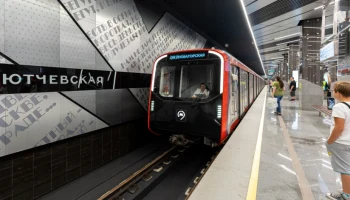 Собянин: на четырех первых станциях Троицкой линии метро совершено 13,5 млн поездок