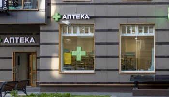 Более 850 нежилых помещений используются на первых этажах новых домов по реновации