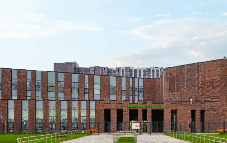 Сергей Собянин: школу искусств с двумя концертными залами построили в ТиНАО Сергей Собянин: школу искусств с двумя концертными залами построили в ТиНАО