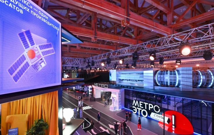 Собянин: форум «Территория будущего. Москва 2030» проходит на 11 площадках столицы