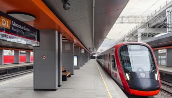 Сергей Собянин: масштабный транспортный узел сформирован в СИТИ