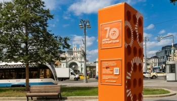 В столице открылись тематические инсталляции к 70-летию Дня строителя