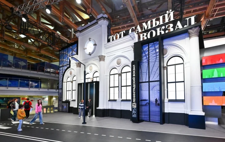 На форуме «Москва 2030» пройдет лекция об опыте столицы по сохранению исторических объектов На форуме «Москва 2030» пройдет лекция об опыте столицы по сохранению исторических объектов