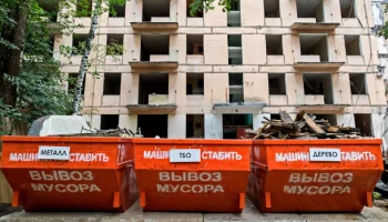 Более 50 домов разобрали по технологии «умный снос» в рамках реновации в СВАО