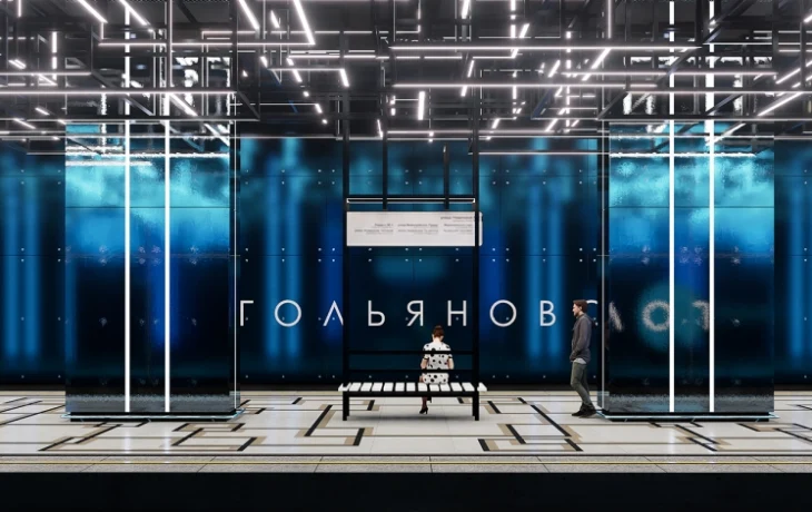 Станцию метро &laquo;Гольяново&raquo; оформят в космической тематике