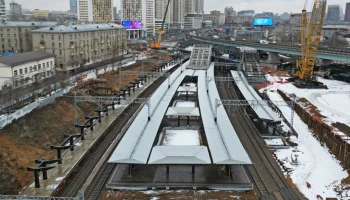 Собянин: московский городской вокзал Беговая планируется открыть в 2026 году