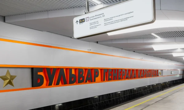 Для Рублево-Архангельской линии метро подготовили более тысячи макетов навигации Для Рублево-Архангельской линии метро подготовили более тысячи макетов навигации