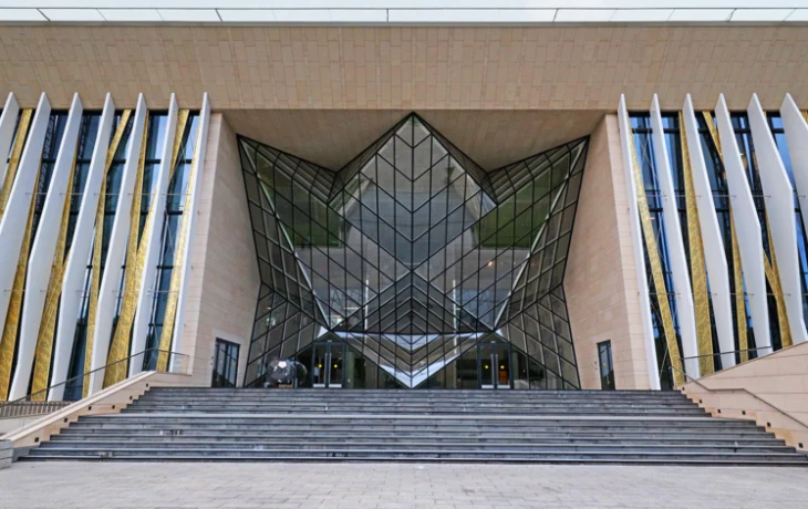 Инвесторы построили 10 объектов спорта в центре Москвы за пять лет