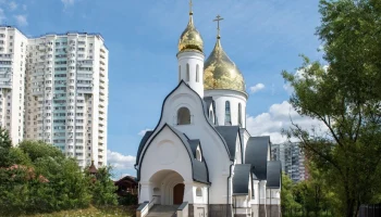 Храм в честь святого пророка Даниила на юге столицы введут в октябре