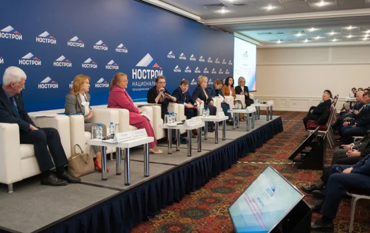 Аспекты работы и роль СРО в строительном секторе обсудили на Всероссийском съезде