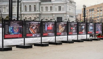 Сильные &laquo;женщины&raquo; под землей: на Тверском бульваре открылась фотовыставка о метростроении