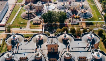 Стартовал конкурс на архитектурный облик инженерного объекта в поселке Рублёво