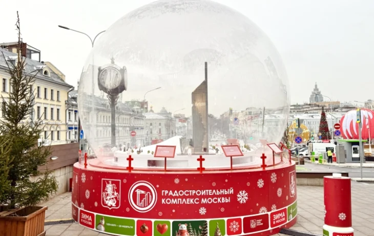 Арт-объект на Центральном рынке демонстрирует градостроительные достижения Москвы