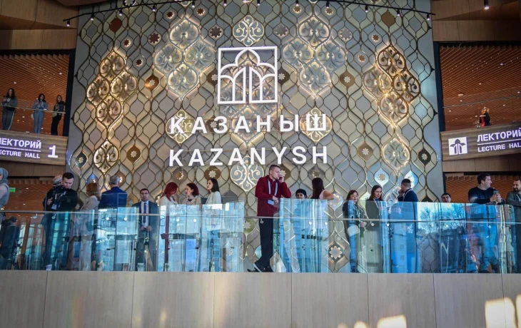 Начал свою работу IV Международный архитектурно-строительный форум «Казаныш»