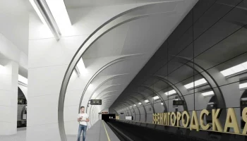 Начался монтаж эскалаторов на строящейся станции метро «Звенигородская»