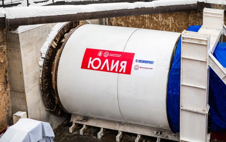 Сергей Собянин: стартовала проходка правого тоннеля до станции метро &laquo;Гольяново&raquo;