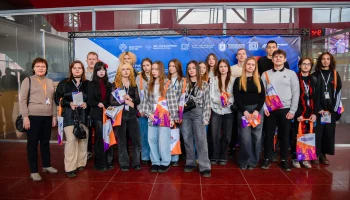 В Перми более 600 студентов и школьников приняли участие в форуме «Молодой специалист – строитель будущего»