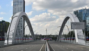 В Москве возвели 35 автомобильных мостов с 2011 года