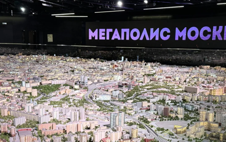 Все о павильоне «Макет Москвы» на ВДНХ – в разделе stroi.mos.ru