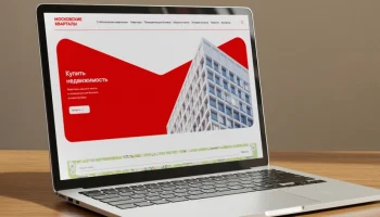 У городского проекта «Московские кварталы» заработал официальный сайт