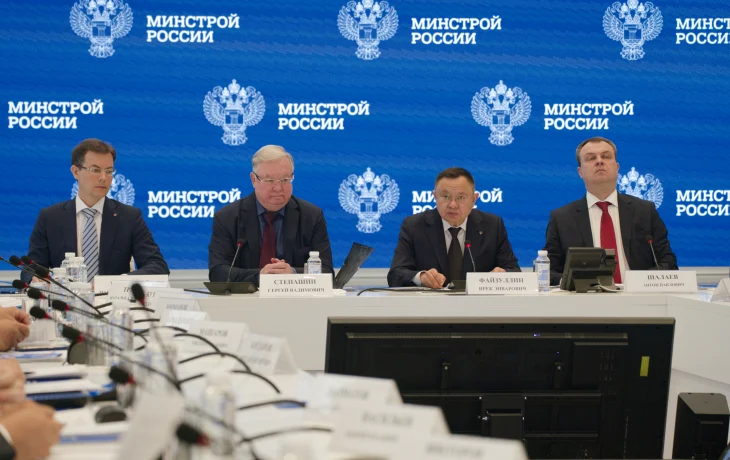 Состоялось совместное заседание Общественного совета при Минстрое России и Общественного совета Росстандарта