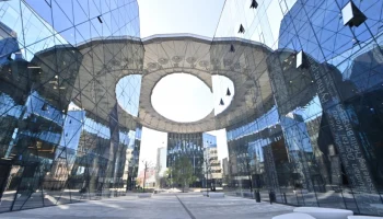 Стартовал прием заявок на премию города Москвы в области архитектуры и градостроительства &ndash; мэр