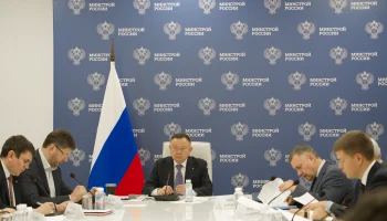 Участники заседания президиума Правкомиссии обсудили ситуацию в жилищном строительстве