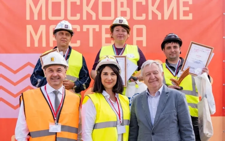 На конкурсе в Москве выбрали лучших производителей работ в области гражданского строительства