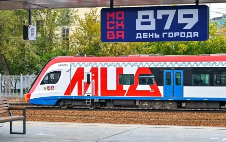 Открыт московский городской вокзал Серп и Молот – мэр Открыт московский городской вокзал Серп и Молот – мэр