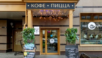 Более 50 предприятий открыто на первых этажах новостроек по реновации в Троицке