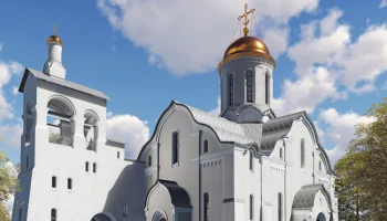 Храм в честь апостола Андрея Первозванного в ЮВАО будет готов в 2026 году
