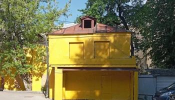 Двухэтажное здание в районе Басманный выставлено на городские торги