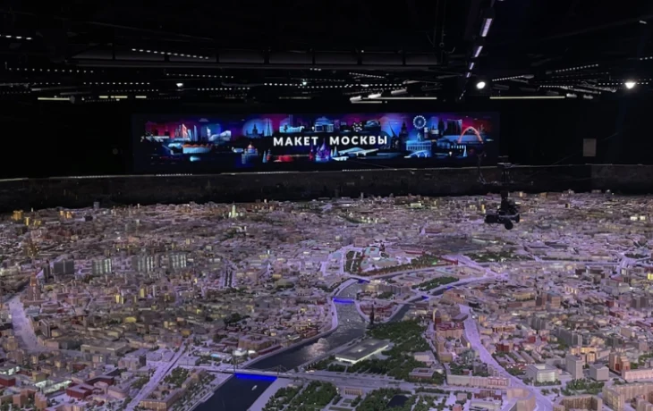 Тематические экскурсии и медиаспектакли пройдут в честь Дня строителя в павильоне «Макет Москвы»