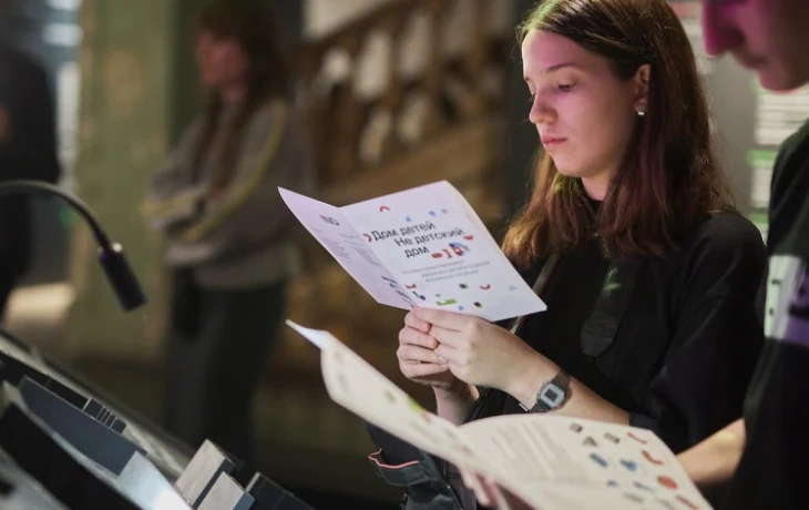 Анонсирована публичная программа фестиваля «Открытый город» на осень