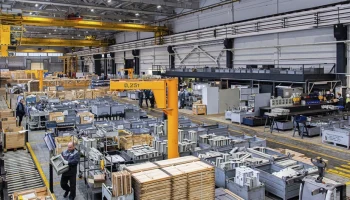 Город выделил участки для размещения 17 производств стройматериалов