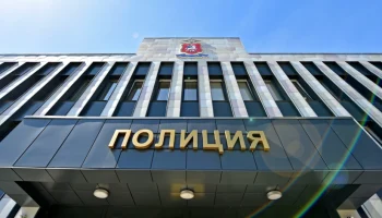 Административное здание полиции построят в районе Чертаново Южное