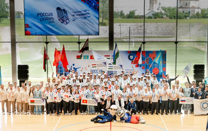 Спорт и международное сотрудничество: Спартакиада объединяет экспертов